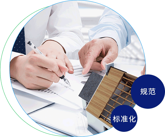 日逼的入口敏达环保科技（嘉兴）有限公司